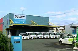 �X�^�b�t�ʐ^