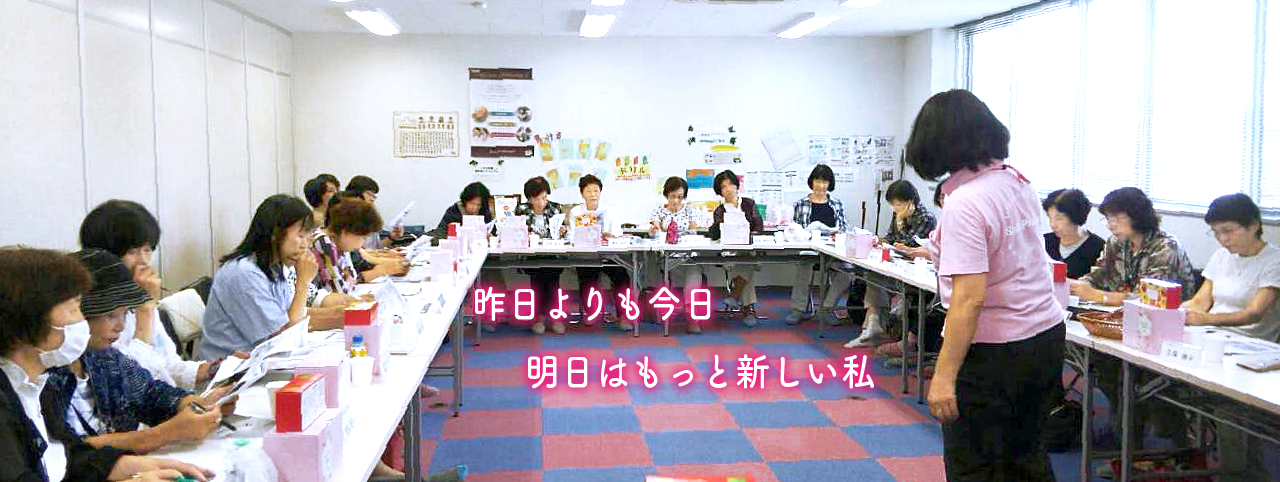 サービスは人のために